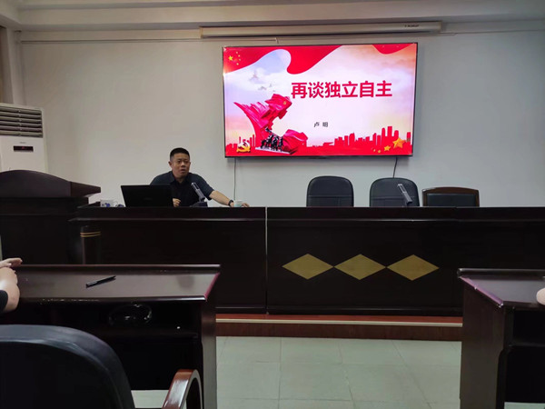 115dc4cfa6274978b7d9e4bb99e50c0c.jpg 3044am永利集团官网