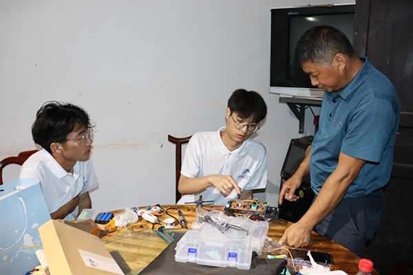 3044am永利集团官网