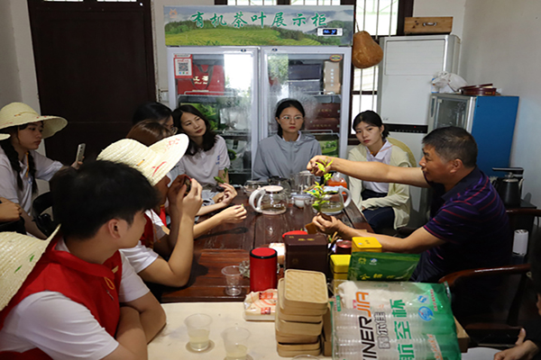 3044am永利集团官网