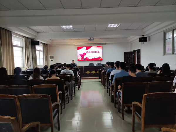 6057d85de6bf43a583903b2fcf265628.jpg 3044am永利集团官网