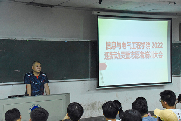 0dc62487aed04ff69ed5ebc1f9059076.jpg 3044am永利集团官网