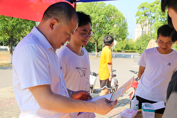 4bcf9a2f5a6248f98a0c539a6ddb8832.jpg 3044am永利集团官网