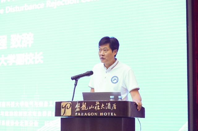 e9e5c7cc1bba44b58b87f74632ec0488.png 3044am永利集团官网