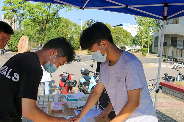 ef273e4c73e347ebb03c952e22e8470b.jpg 3044am永利集团官网