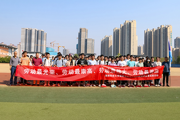 02023b75ece54db39176f899fd3cc40a.jpg 3044am永利集团官网