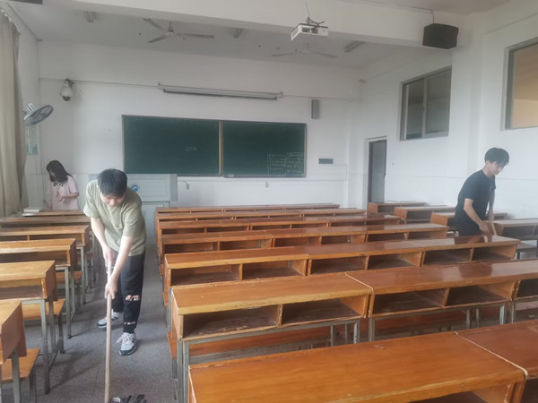 3044am永利集团官网