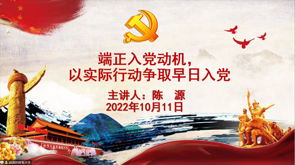 13cc00d5e00b42d1b3043ae7172a6313.png 3044am永利集团官网