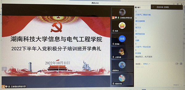 39e78db835fb4ae78e93334fc21d7a00.jpg 3044am永利集团官网