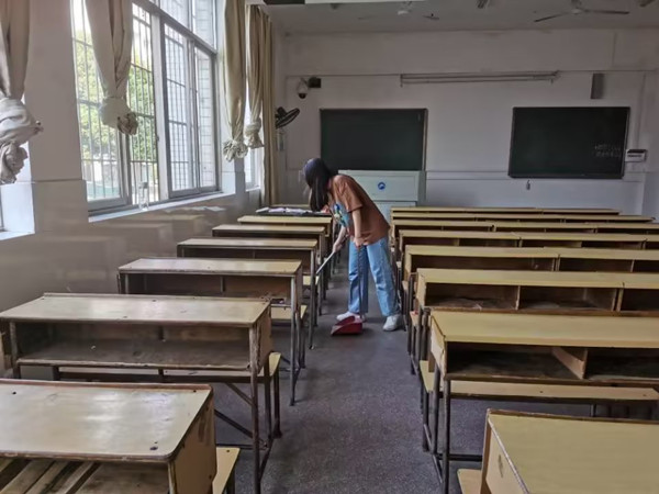 3044am永利集团官网