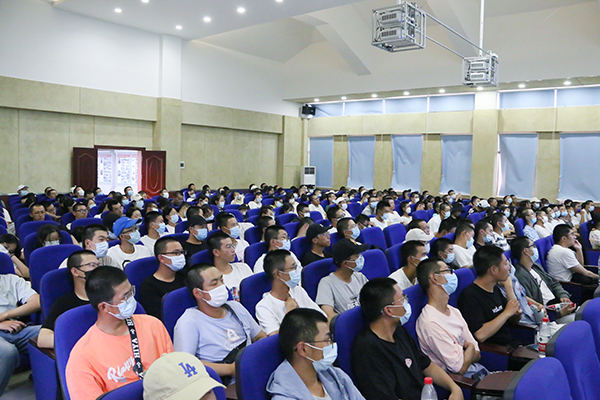 3044am永利集团官网