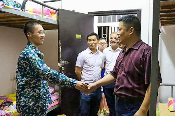 3044am永利集团官网