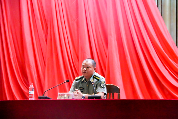 3044am永利集团官网