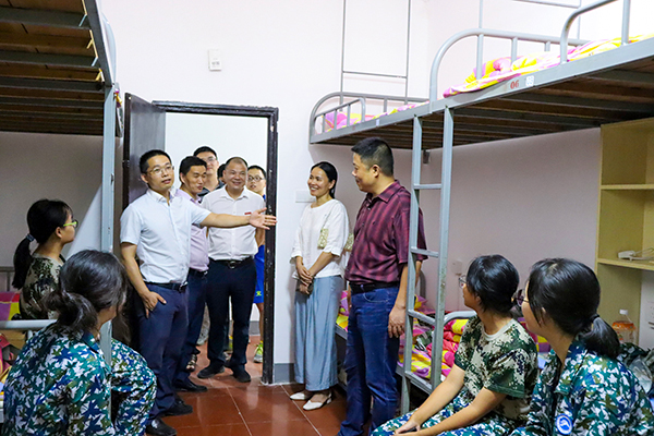 3044am永利集团官网