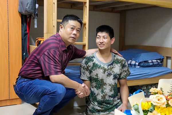 3044am永利集团官网