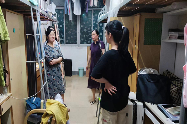 be38e99b5aeb45b1b157c7cd77ed7f2c.jpg 3044am永利集团官网