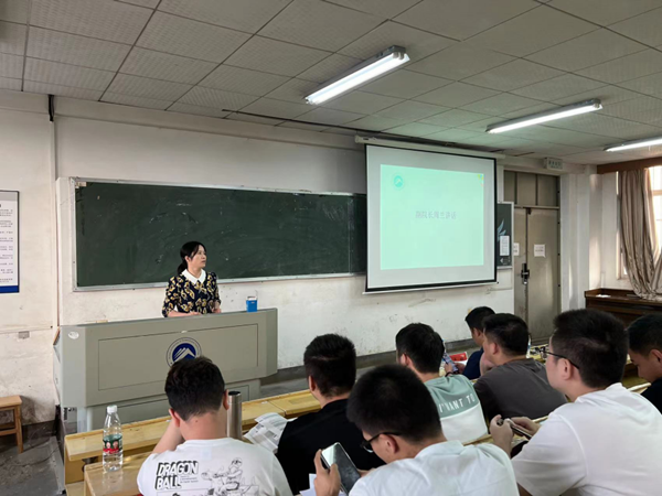 3044am永利集团官网