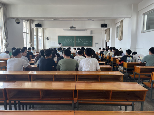 3044am永利集团官网