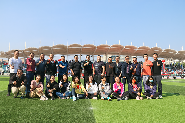 3044am永利集团官网