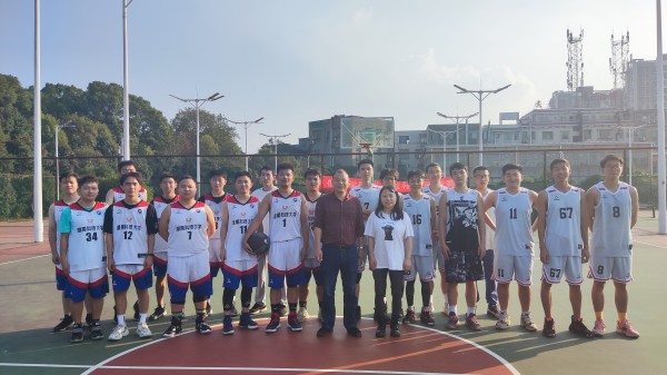 3044am永利集团官网