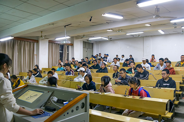 3044am永利集团官网