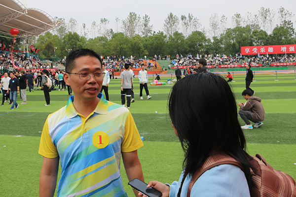 3044am永利集团官网