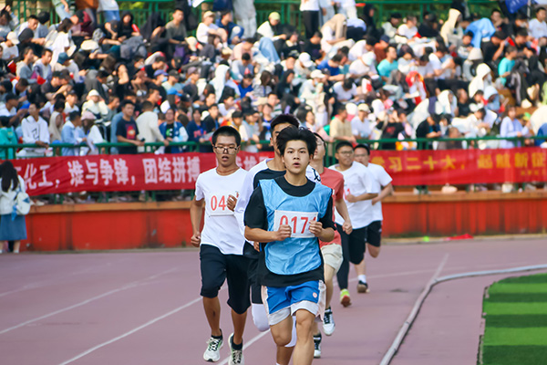 3044am永利集团官网