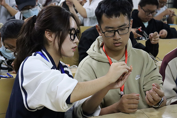 3044am永利集团官网