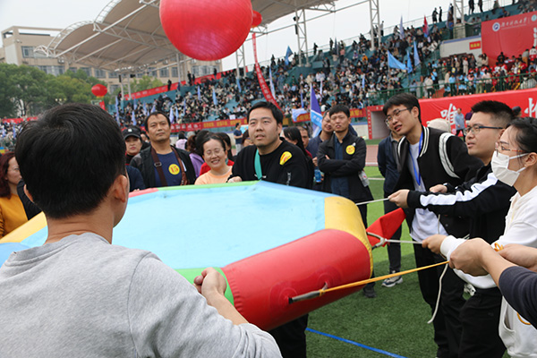 3044am永利集团官网