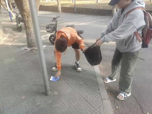 3044am永利集团官网