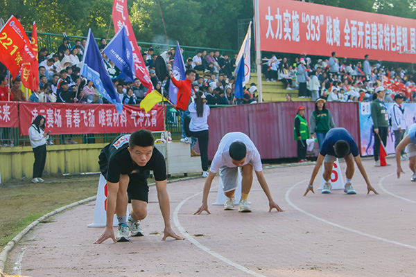 3303b6418590438ea93a4a85b7965569.jpg 3044am永利集团官网