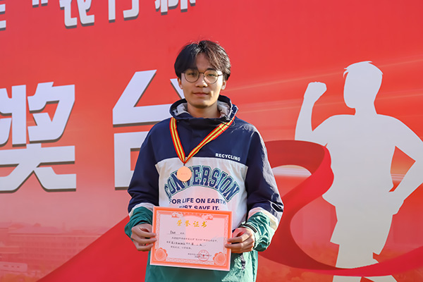 34ef55e99fc94b1b82ccd8c7ab748e2a.jpg 3044am永利集团官网