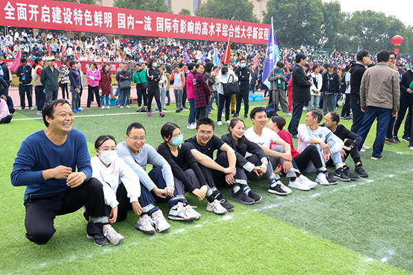 3044am永利集团官网