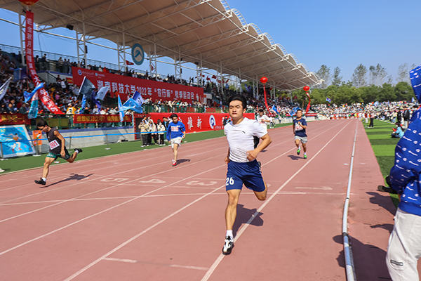 3044am永利集团官网