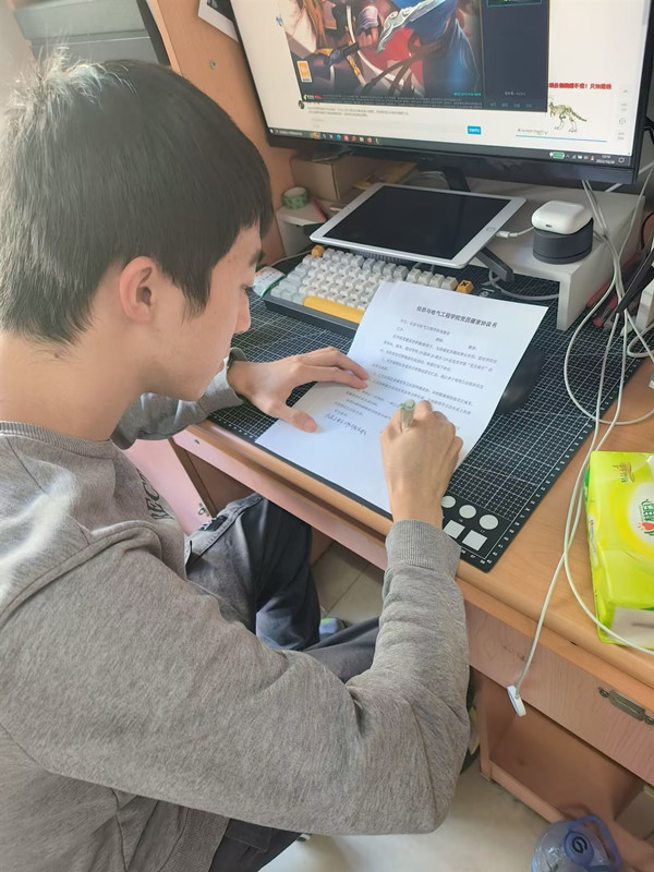 3044am永利集团官网