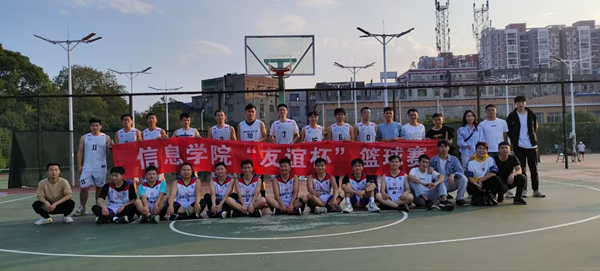 3044am永利集团官网