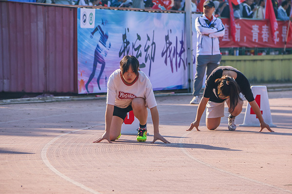 525e1018d9e64d1b89f0dbf856658b0e.jpg 3044am永利集团官网