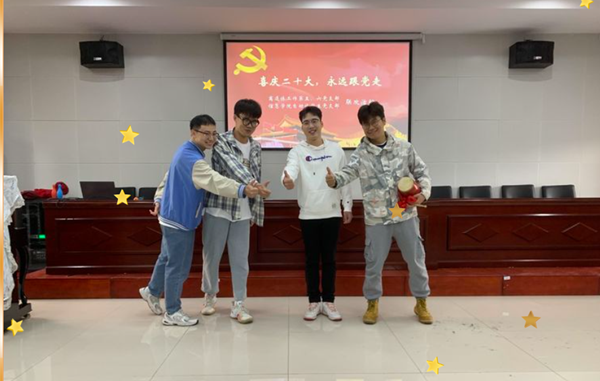 3044am永利集团官网