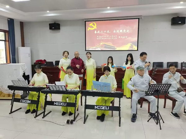 3044am永利集团官网