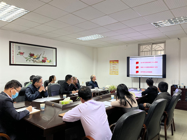 3044am永利集团官网