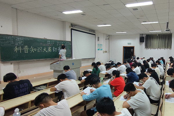 7c8136de836f438ab8a5f0949ebc1d95.jpg 3044am永利集团官网