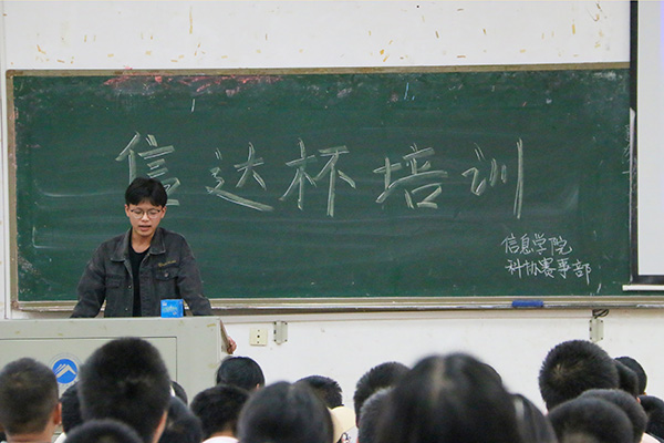 8510a4648b674ba6af90f8963d0c1f16.jpg 3044am永利集团官网