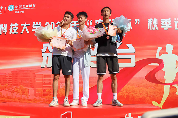 8536a6b6b751475383ad1cf941af6a08.jpg 3044am永利集团官网