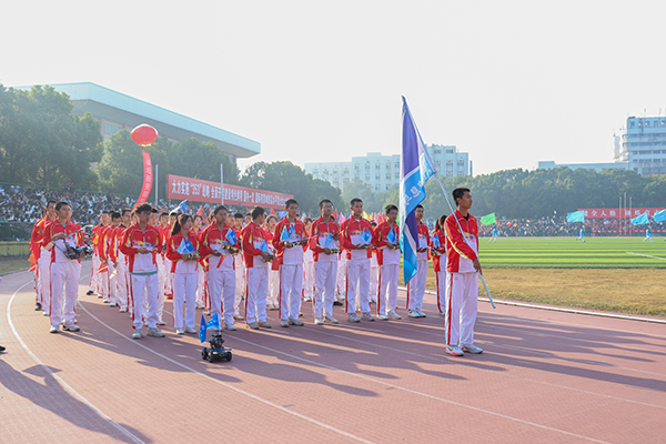 3044am永利集团官网
