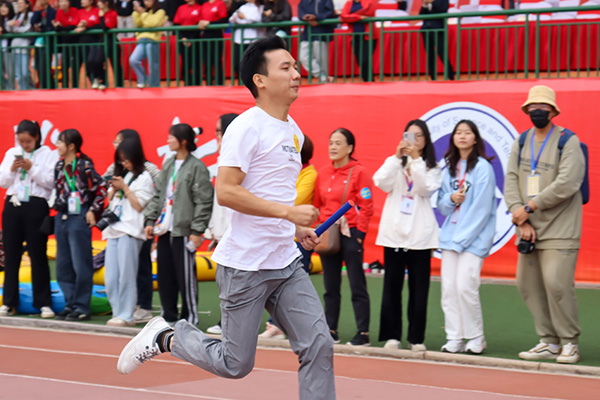 3044am永利集团官网