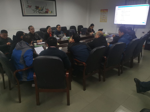 3044am永利集团官网