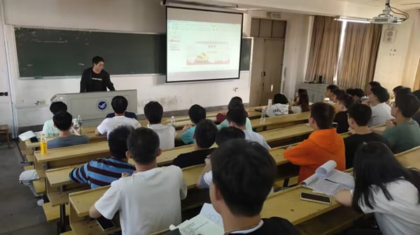 3044am永利集团官网