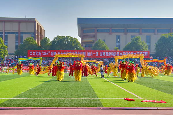 3044am永利集团官网