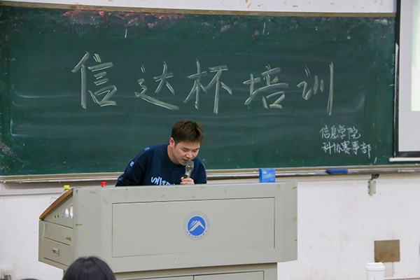 a2ddaebdc84d4cffa37840f7cf34649b.jpg 3044am永利集团官网