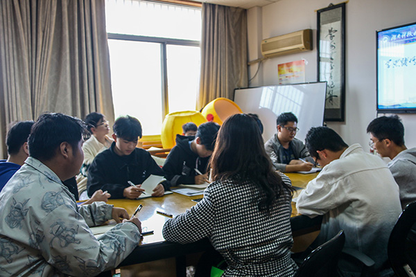 3044am永利集团官网