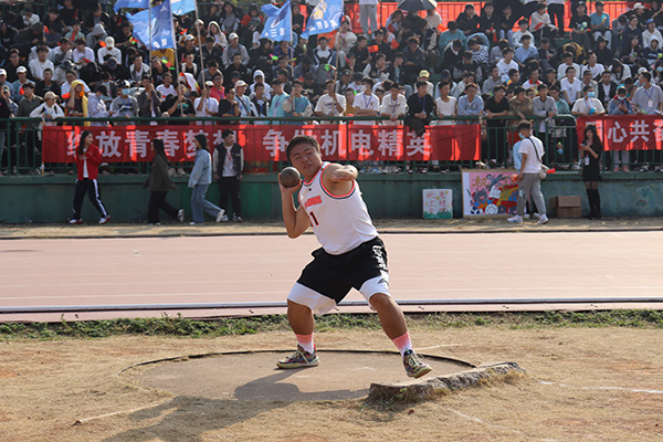 3044am永利集团官网